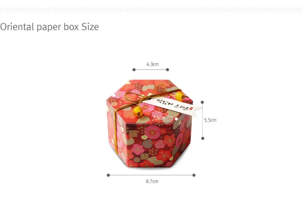 Оранжевый Восточный цветок коробка с крышкой/Подарочная коробка с крышкой/шестиугольный бумажный ящик 30 шт./партия