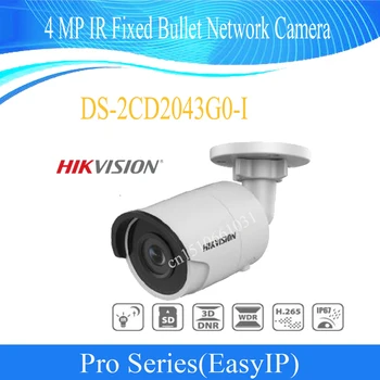 

HIKVISION Free Shipping IP Camera 4 MP IR Fixed Bullet Network Camera DS-2CD2043G0-I