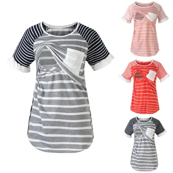 

Women Pregnant Maternity Clothes Nursing Bra Top Breastfeeding T-Shirt Blouse Home Women Nursing Tees