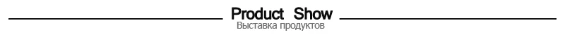 Product Show