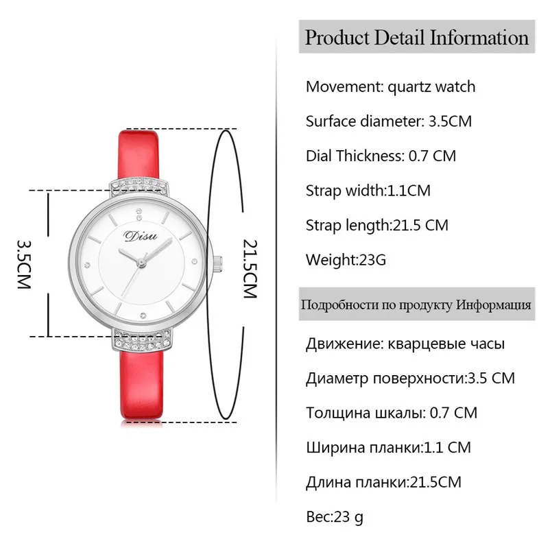 Fashion women watches top brand luxury ladies watch Retro Design Leather Band Analog Quartz Wrist Watch Montre femme 3M30#N (1)