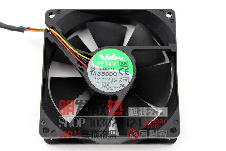 

9025 9 cm double ball air volume fan 0.50A four line PWM function M34709-35