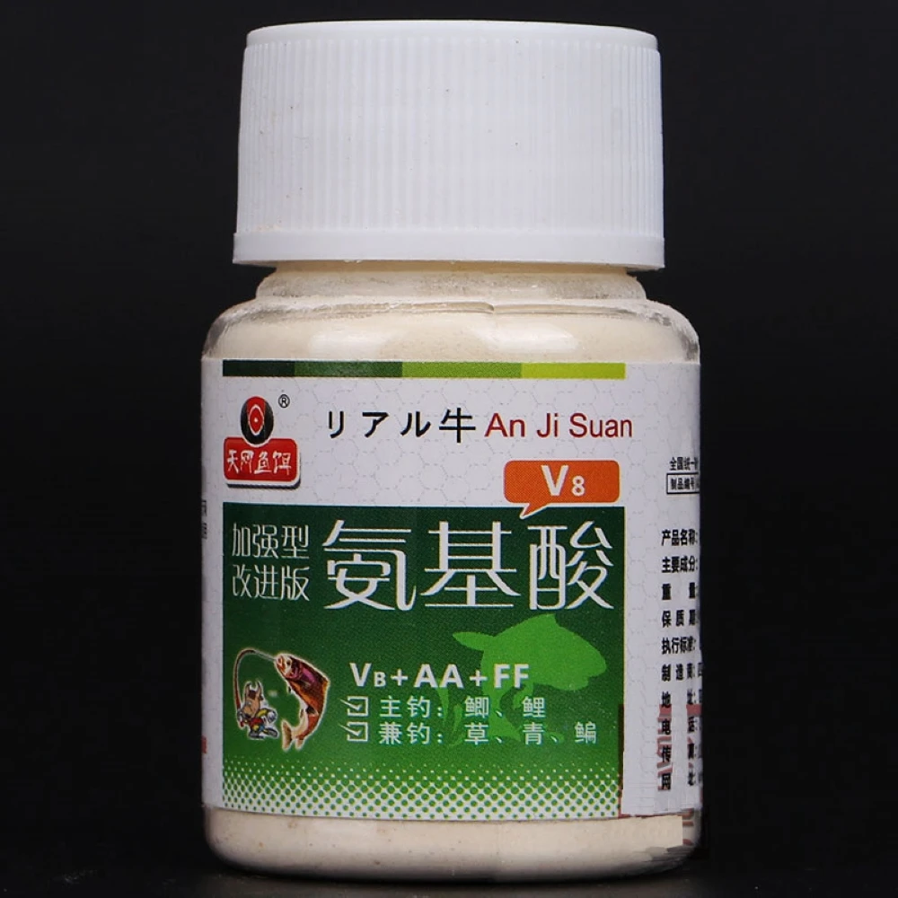 amino acids fish attractant