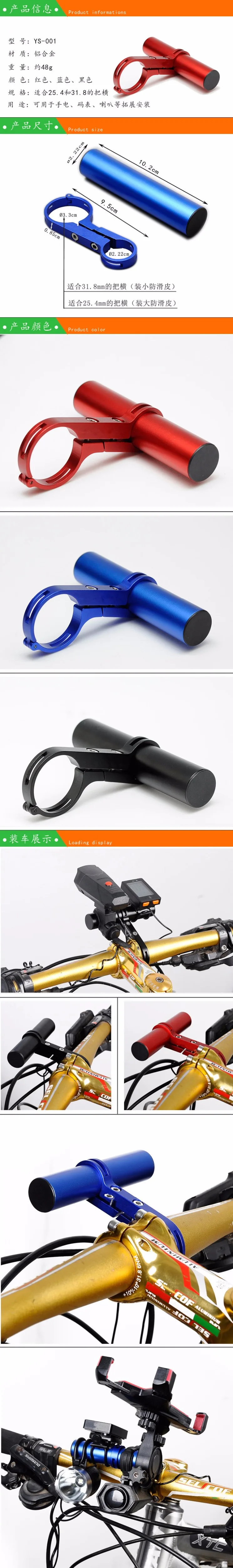 3180710324_1354692007