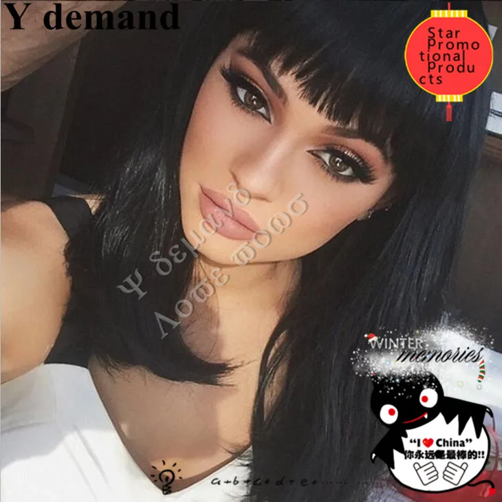 Kylie Jenner Hair Short Black Bob Wigs With Neat Bangs Cheap