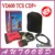 Новый разработанный 2014.2 R2 CD с бесплатной активировать VD600 CDP плюс с Bluetooth и 4 ГБ карты памяти + черный мешок для автомобилей и грузовиков