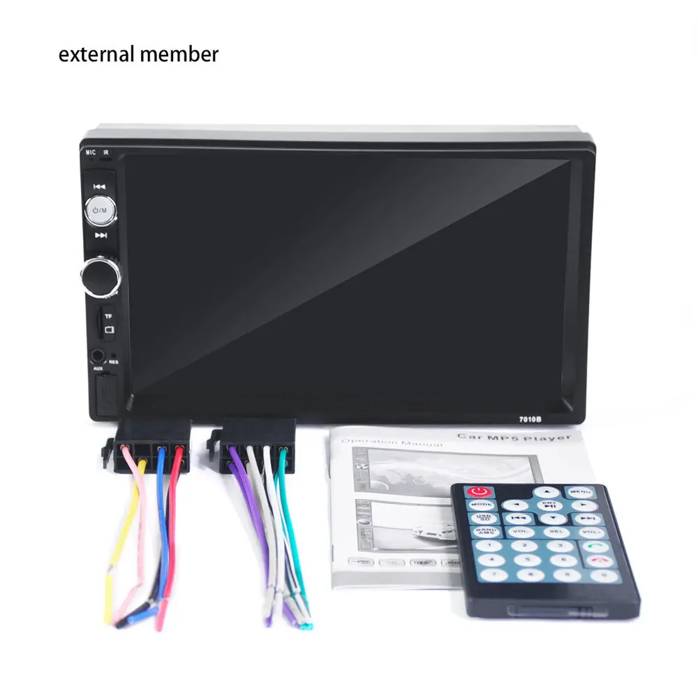 2DIN 7in Οθόνη Αφής Αυτοκινήτου Bluetooth SD/USB/AUX/MP3/4/5 Multimedia Player YH-8702 2DIN 7in Οθόνη Αφής Αυτοκινήτου Bluetooth SD/USB/AUX/MP3/4/5 Multimedia Player YH-8702