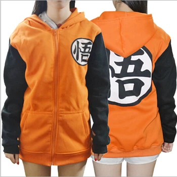 

Dragon Ball Dragon Balls Z Jacket Goku Cosplay Hooded Zipper Hoodie Costume Unisex Cardigan Jacket Coat Clothes
