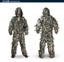Открытый бионический камуфляж охота джунгли густой лесной камуфляж ghillie костюм Ремингтон 3Д