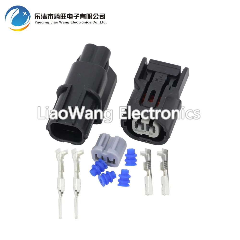 

5 Sets 2-pin automotive connector sensor plug sensor plug DJ7021B-1.2-11 / 21