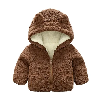 

New Baby Jacket Girls and Boys Fleece Winter Autumn Outwear Baby Coat 9BB014