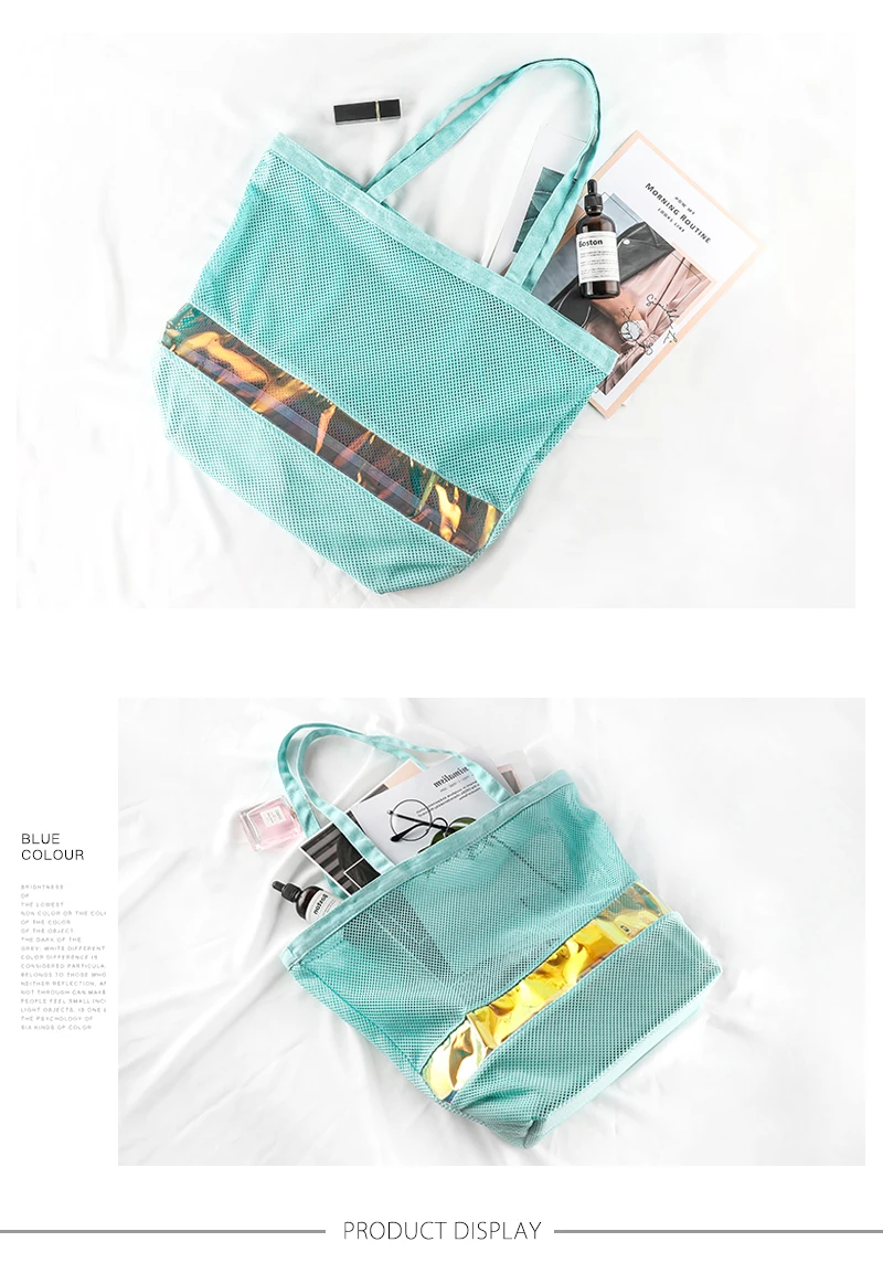 Ufine модные женские туфли сетки стороны сумки для покупок поливинилхлоридные блестки дорожная сумка пляжная сумка для хранения