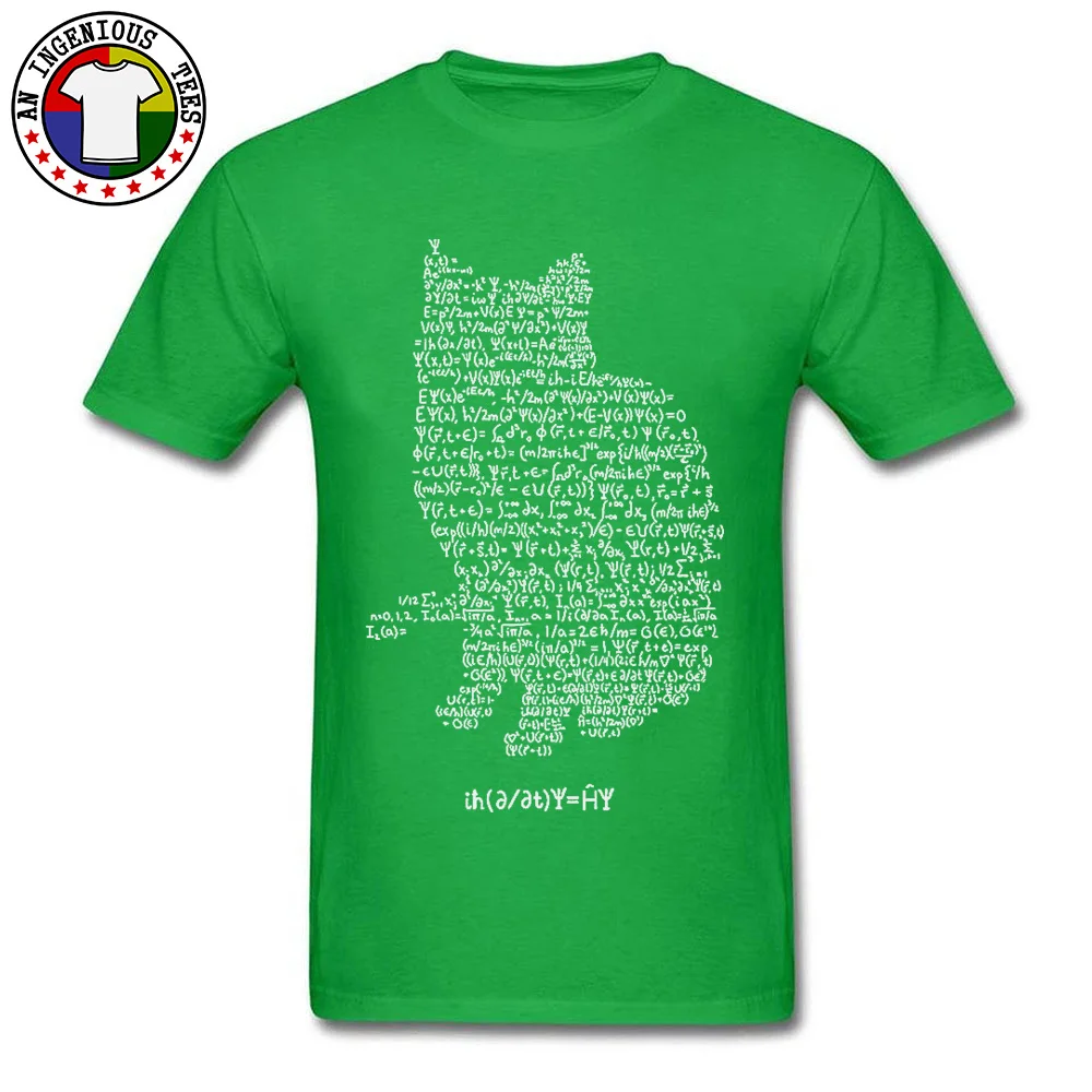 Normal Short Sleeve Tops Tees Fall Round Neck 100% Cotton Male T-Shirt SchroedingerCat- Normal Tops Tees Fashionable SchroedingerCat- green