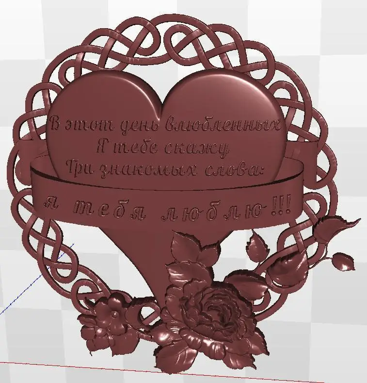 3D artcam модель Day_Sv_Valentin_1 для файлового формата рельеф с ЧПУ STL | Инструменты