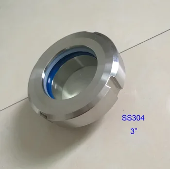 

SS304 Stainless Steel 3", 76mm Sanitary Welding Type Union Sight Glass