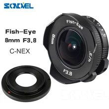 8 мм F3.8 камера видеонаблюдения “рыбий глаз” с-образное крепление для объектива Широкий формат объектив «рыбий глаз» фокусным расстоянием рыбий глаз костюм для sony NEX-5R NEX-F3 NEX-7 NEX-5N NEX-5C