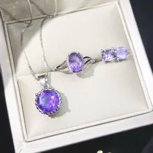 Ювелирный набор, натуральный Фиолетовый Топаз, уникальное Элегантное ожерелье с драгоценным камнем, серьги-гвоздики, кольца, 925 серебро, подвеска, ожерелье, свадебные ювелирные изделия