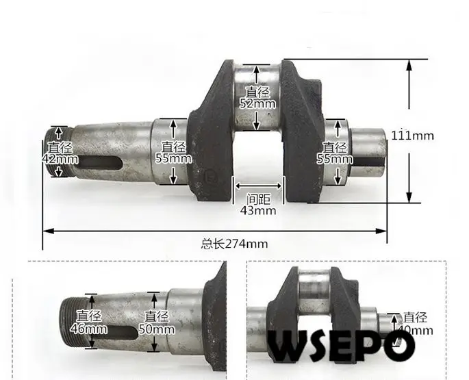 em185 crankshaft1