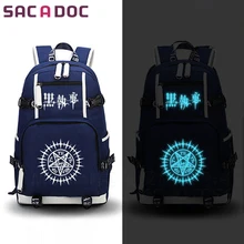 Аниме Черный рюкзак Butler Женская Мужская школьная сумка Ciel Phantomhive рюкзак с принтом для мальчиков и девочек Дорожная сумка для ноутбука