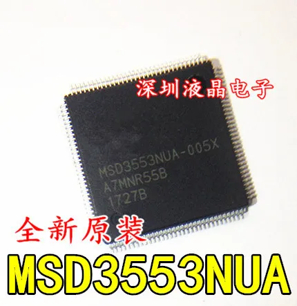 100% New&amporiginal MSD3553NUC-005X Best Quality | Электроника