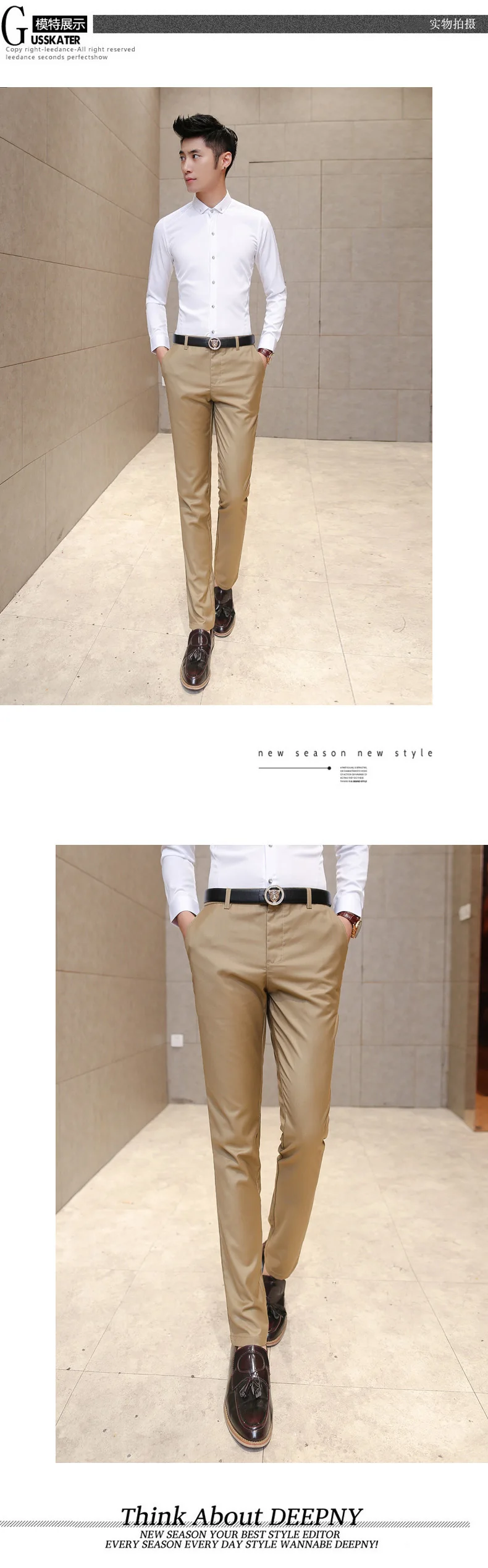 CH. KWOK мужской костюм брюки мужские высококачественные тонкие брюки для делового костюма мужские высококачественные брюки для отдыха тонкие брюки