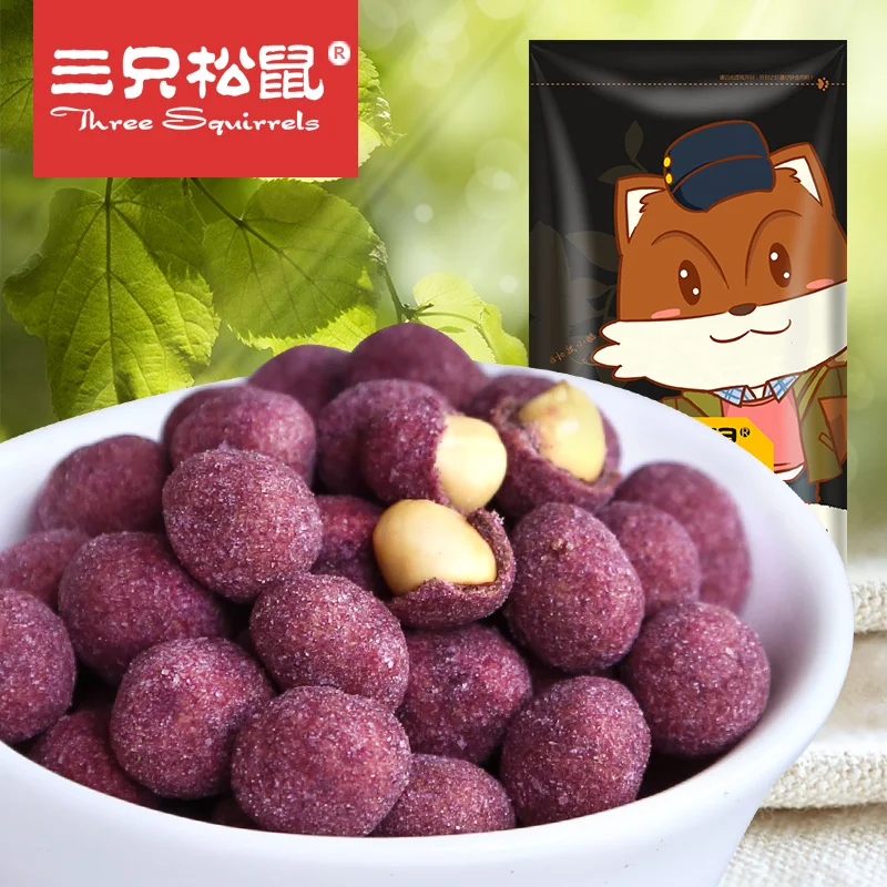 Promotion! Chinese Special Local Product Three Squirrels Casual Snacks Package Purple Sweet