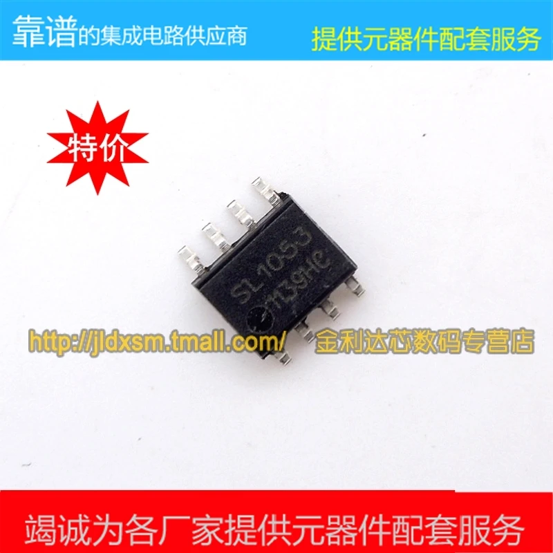 New original SL1053 sl1053 Free shipping |