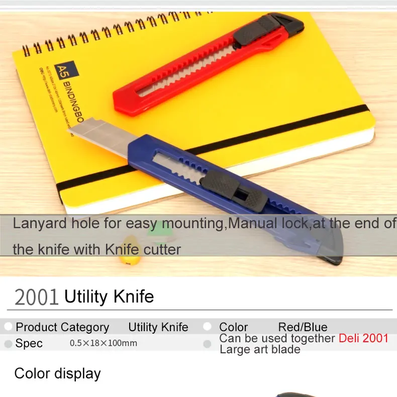 1 шт.. Большой универсальный нож с автоматическим замком для бумаги, лезвия для бритвы, нож для школы, офисный нож, Diy Художественный нож