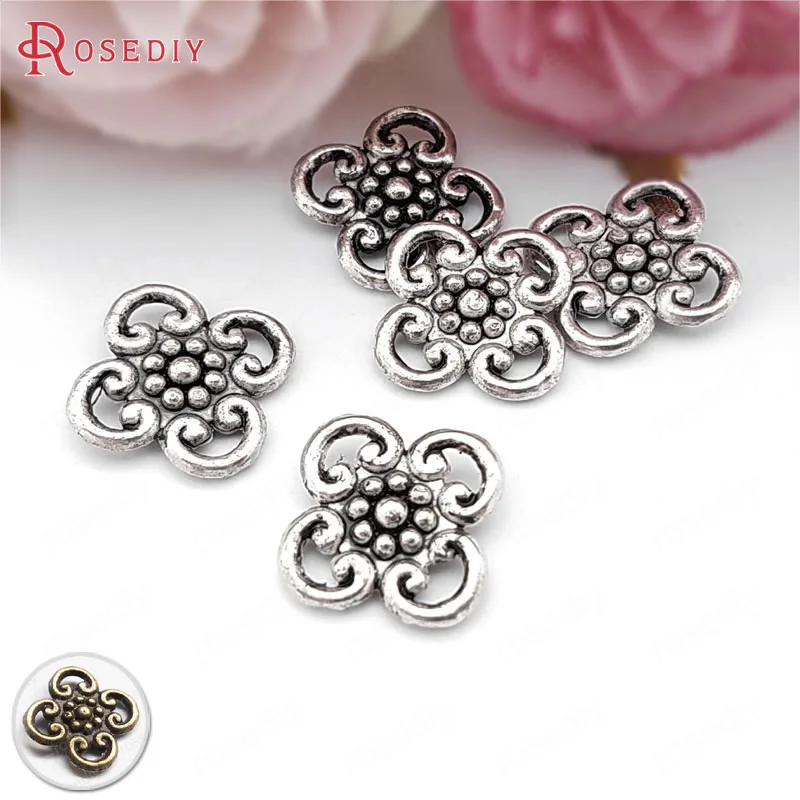 

(31583)50PCS 13MM Antique Silver Zinc Alloy Flower Connector Charms Diy Jewelry Findings Accessories Wholesale