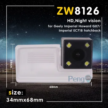 

Night Vision Rear View Camera Auto Parking Reverse Backup Camera For Geely Imperial Howard GX7/Imperial EC187 (hatchback)