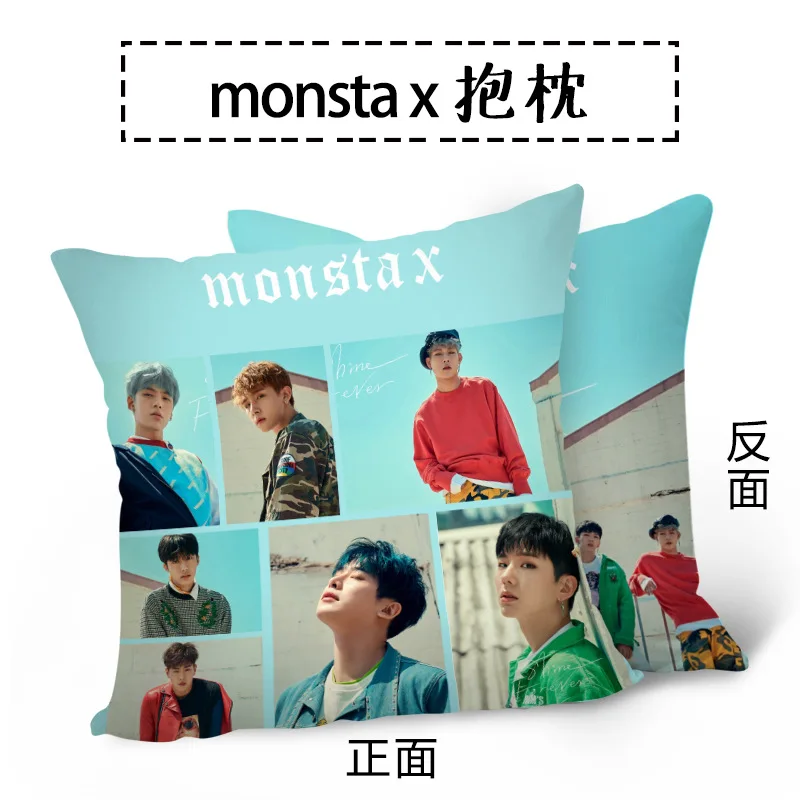 Двухсторонняя подушка с HD печатью MONSTA X коллекция поклонников KPOP SA18052608|Персонажи