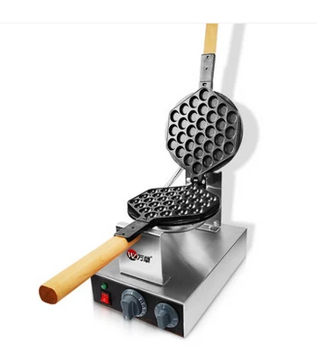Free Shipping Stainless Steel Electric Eggettes Egg Waffle Maker Rotated 180 Degrees