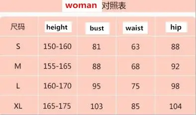 QQ20171129102517