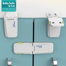 Best Price 3pcs Babysafe Children Security Drawer Latch Kids Anti-open Drawers Protection Buckle Furniture Cabinet Door and Window Lock Best Price 3pcs Babysafe Children Security Drawer Latch Kids Anti-open Drawers Protection Buckle Furniture Cabinet Door and Window Lock