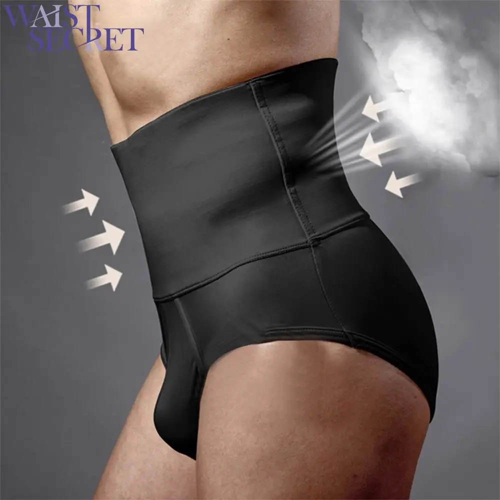 

WAISE SECRET Men High Waist Hip Briefs Tummy Control Panties Slimming Body Shaper Men Underwear Shapewear Butt Lifter Pants