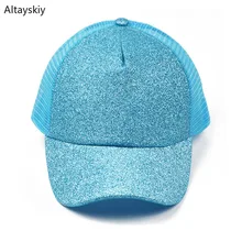 Бейсболки женские Регулируемые дышащие летние солнцезащитные тени женские s блестки Модные Harajuku шикарные хип хоп простые универсальные Студенческие