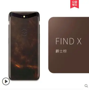 QQ20180820203535
