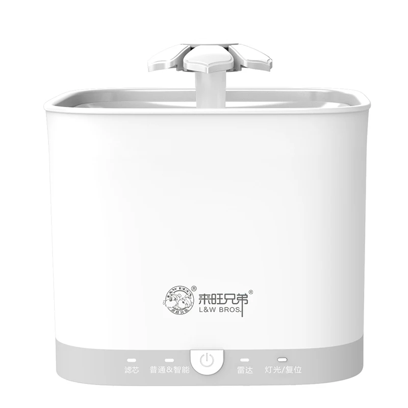2873 30 De Réductionradar Détection Chat Fontaine Deau 2l électrique Pet Fontaine Automatique Chien Distributeur Deau Chien Intelligent Bol à