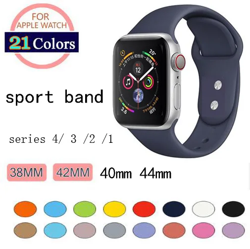 Спортивный силиконовый ремешок для apple watch Series 4 3 2 1 браслет часов Ремешок 42mm 38 мм 40