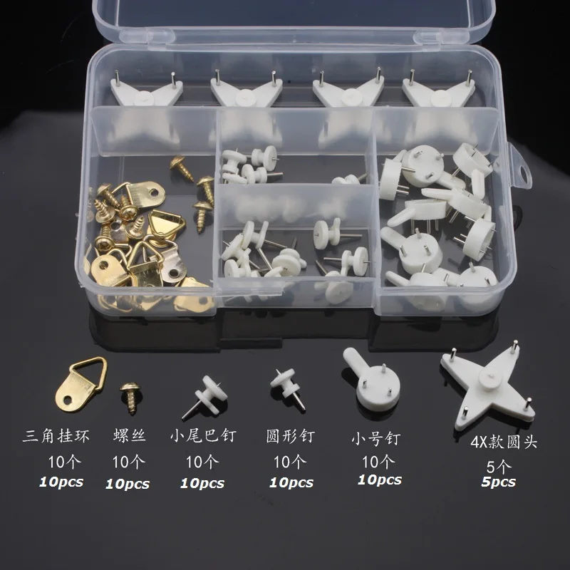 

A set of picture hanger White Plastic Invisible Wall Mount in one box Photo Picture Frame Nail Hook Hanger