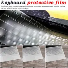 키보드 스티커 xiao mi mi notebook air 12.5 13.3 pro 15.6 스킨 프로텍터 필름 용 실리콘 스페인어 키보드 커버(China)
