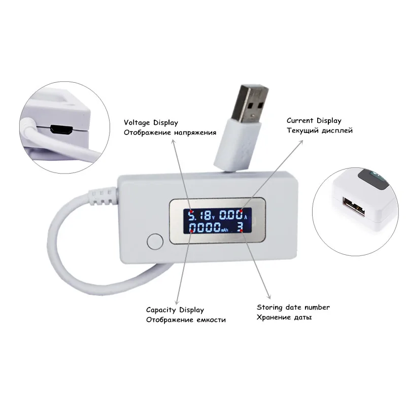 Mini Creative Mobile Power Charger Detector