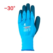 30 градусов рыболовные Холодостойкие рабочие перчатки антифриз износостойкость с защитой пламени от ветра антифриз низкотемпературный Спорт на открытом воздухе