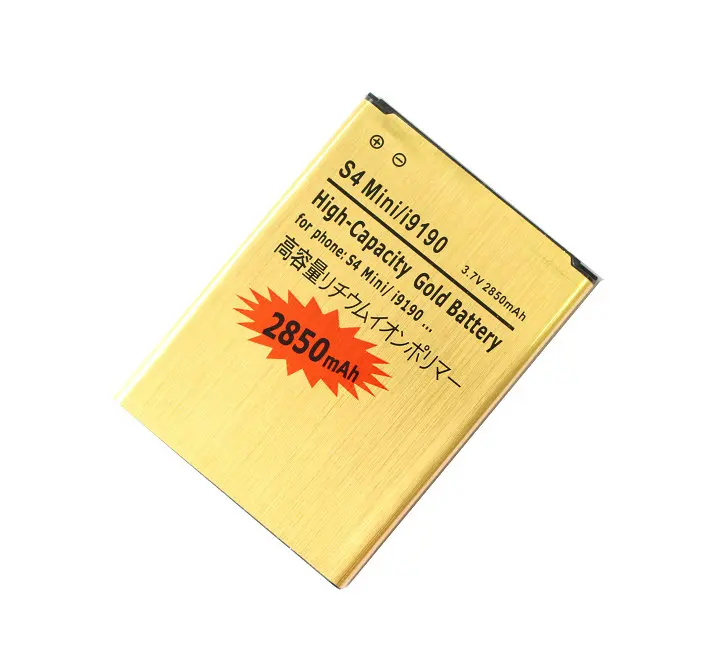 2x2850 мАч B500BE/B500AE Золотой сменный аккумулятор + USB настенное зарядное устройство