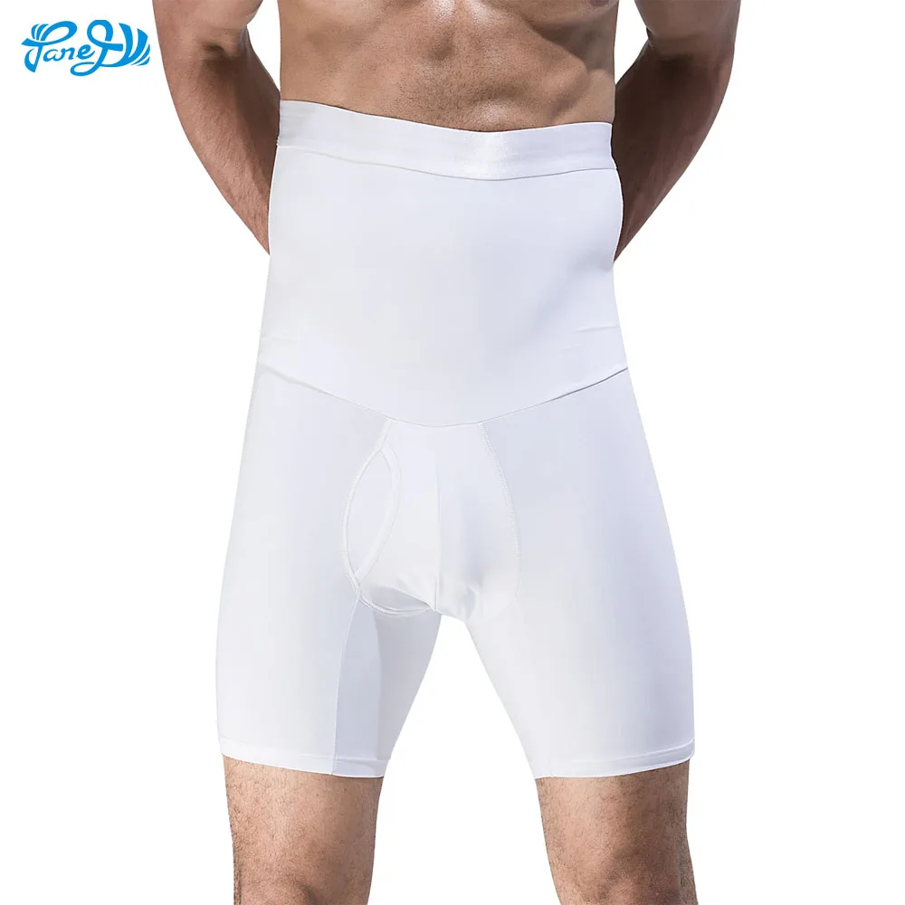 Panegy Athletic Men's Sport Tight Shorts Fitness Skinny Yoga Briefs for