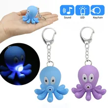 Светодиодный стильная футболка с изображением персонажей видеоигр детская игрушка-Осьминог Брелок для ключей с подсветкой брелок для ключей и звук брелок kid Игрушка present_18