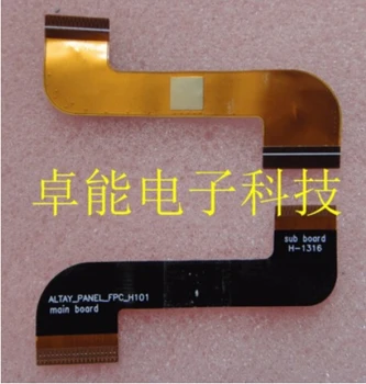 

7" Lenovo A3000 A3000H Tablet Touch Display LCD Connector Flex Ribbon Cable Main board Altay_panel_fpc_h101 sub board H-1316