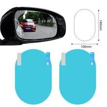 Espelho Retrovisor do carro Protetor Adesivo Filme PARA audi a6 c7 opel insignia foco mk1 galaxy chrysler voyager passat b5 fl
