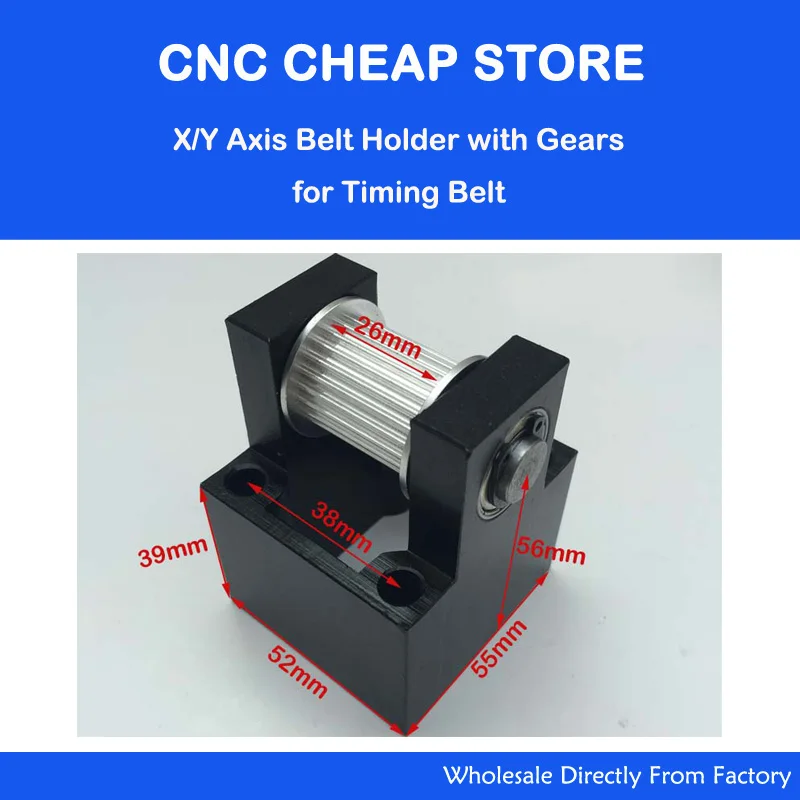 26mm Belt Width Timing Synchronous Pulley for CO2 Laser Cutter Cutting Machine 24 Teeth gears
