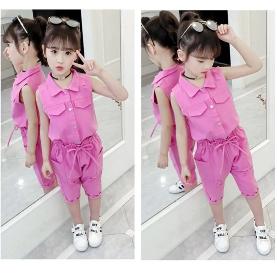 微信图片_20190530183134a